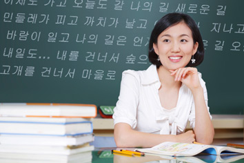 Korean Language Courses