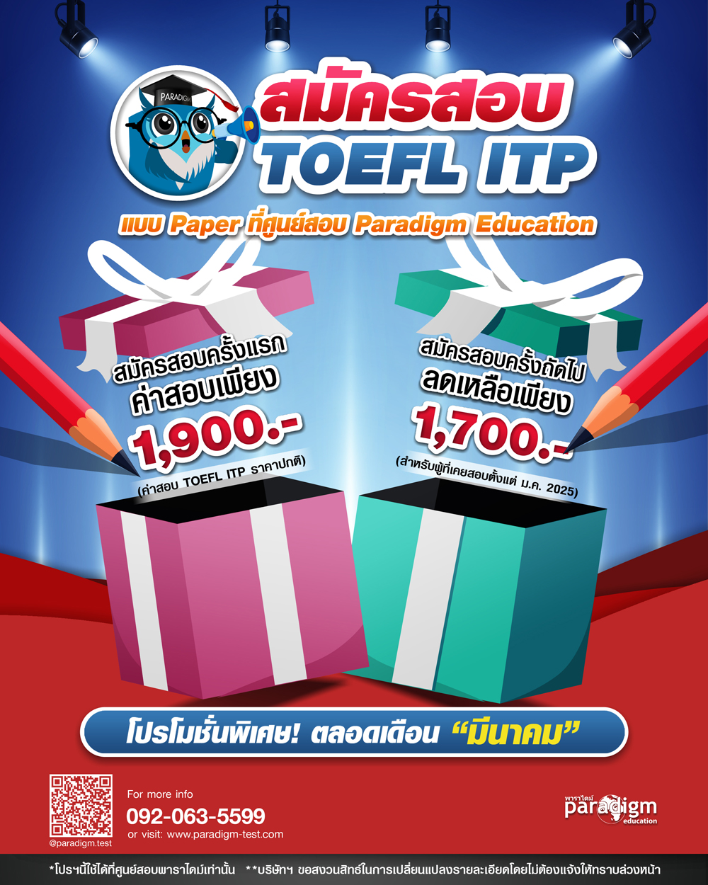 popup_freeielts-oct15