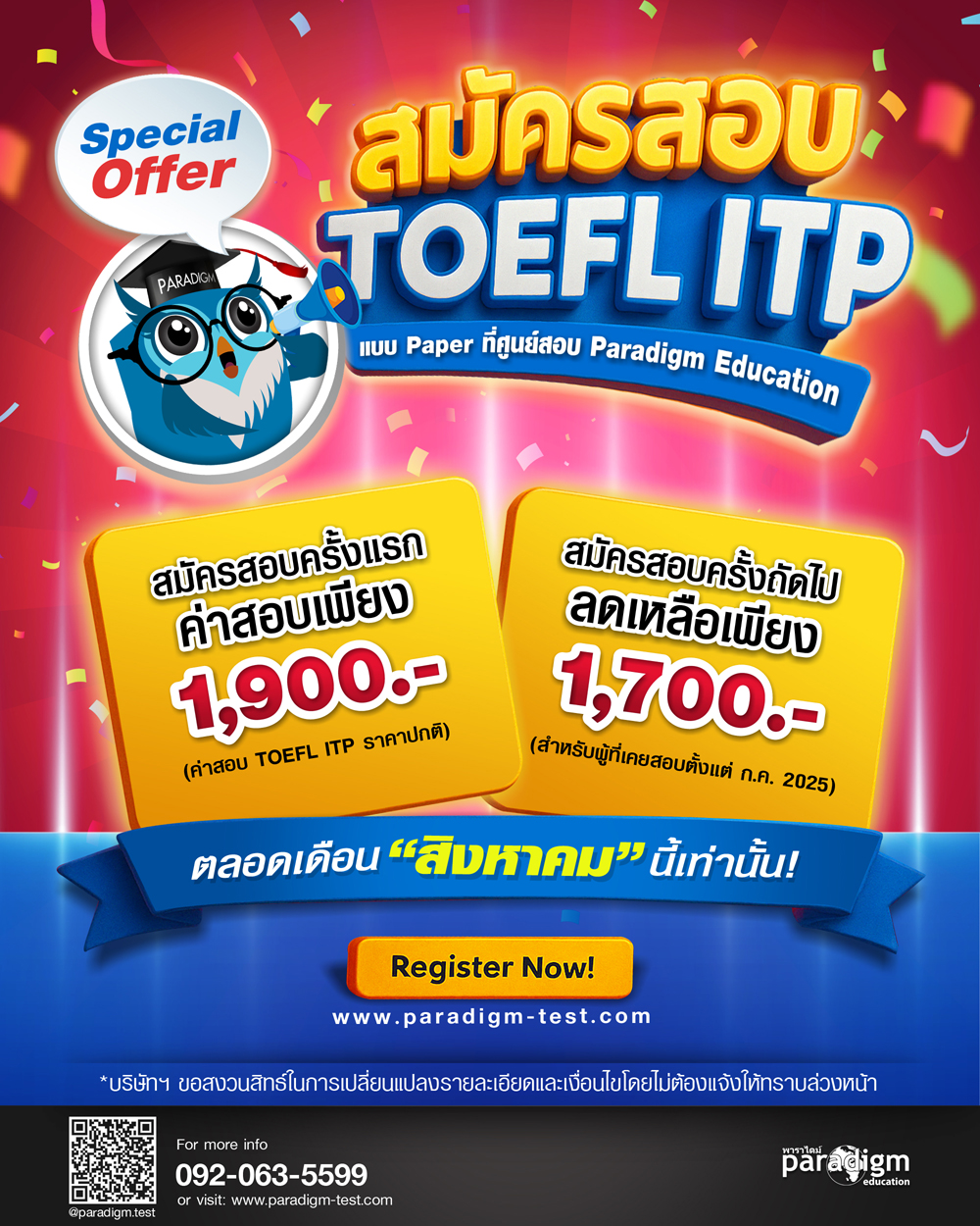 popup_freeielts-oct15