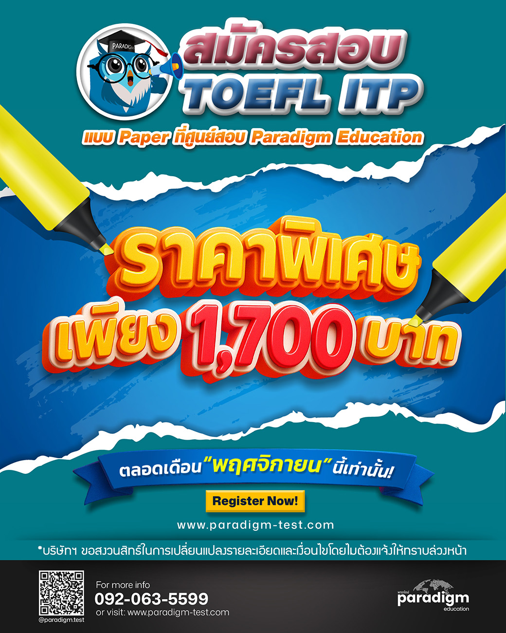 popup_freeielts-oct15