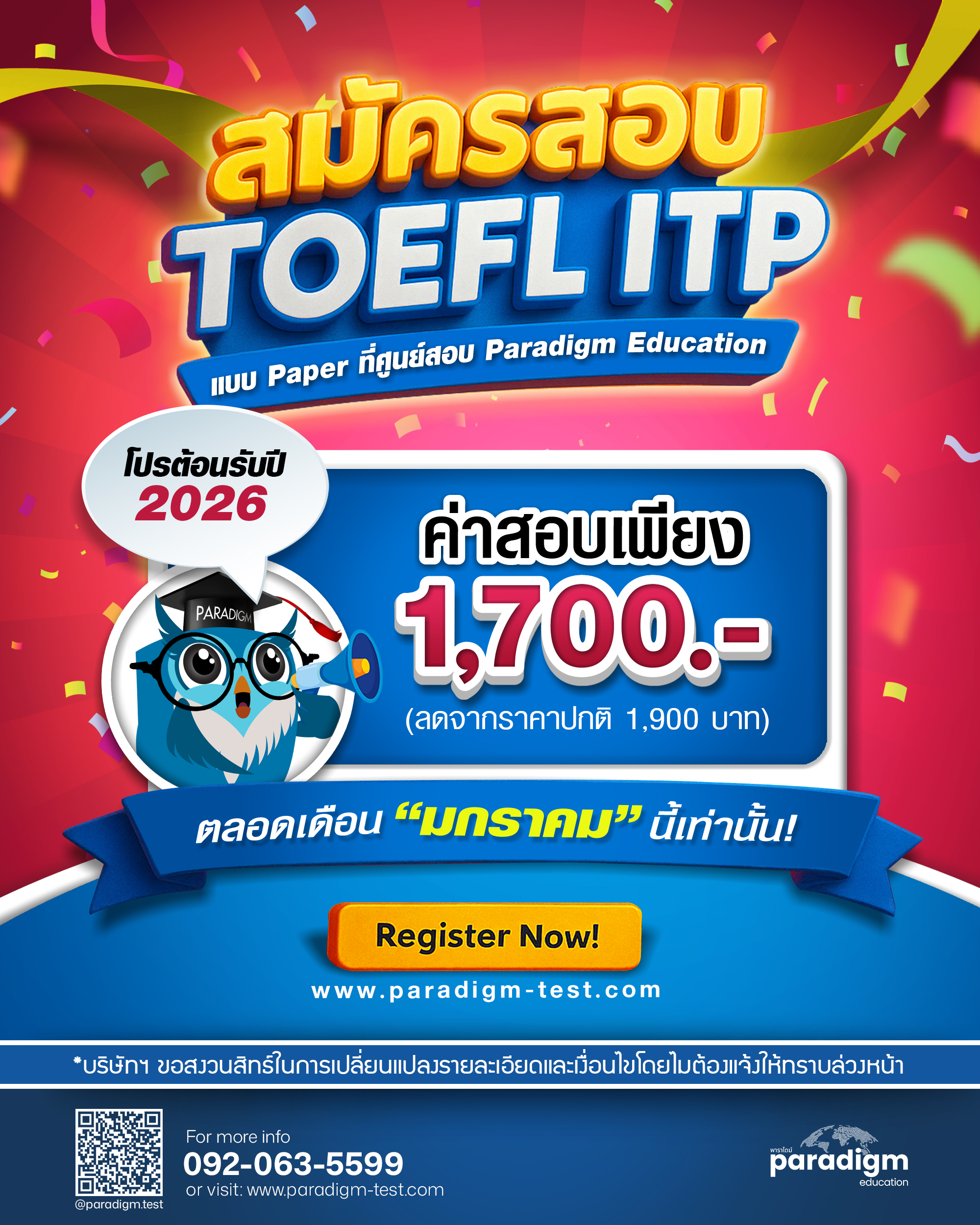 popup_freeielts-oct15