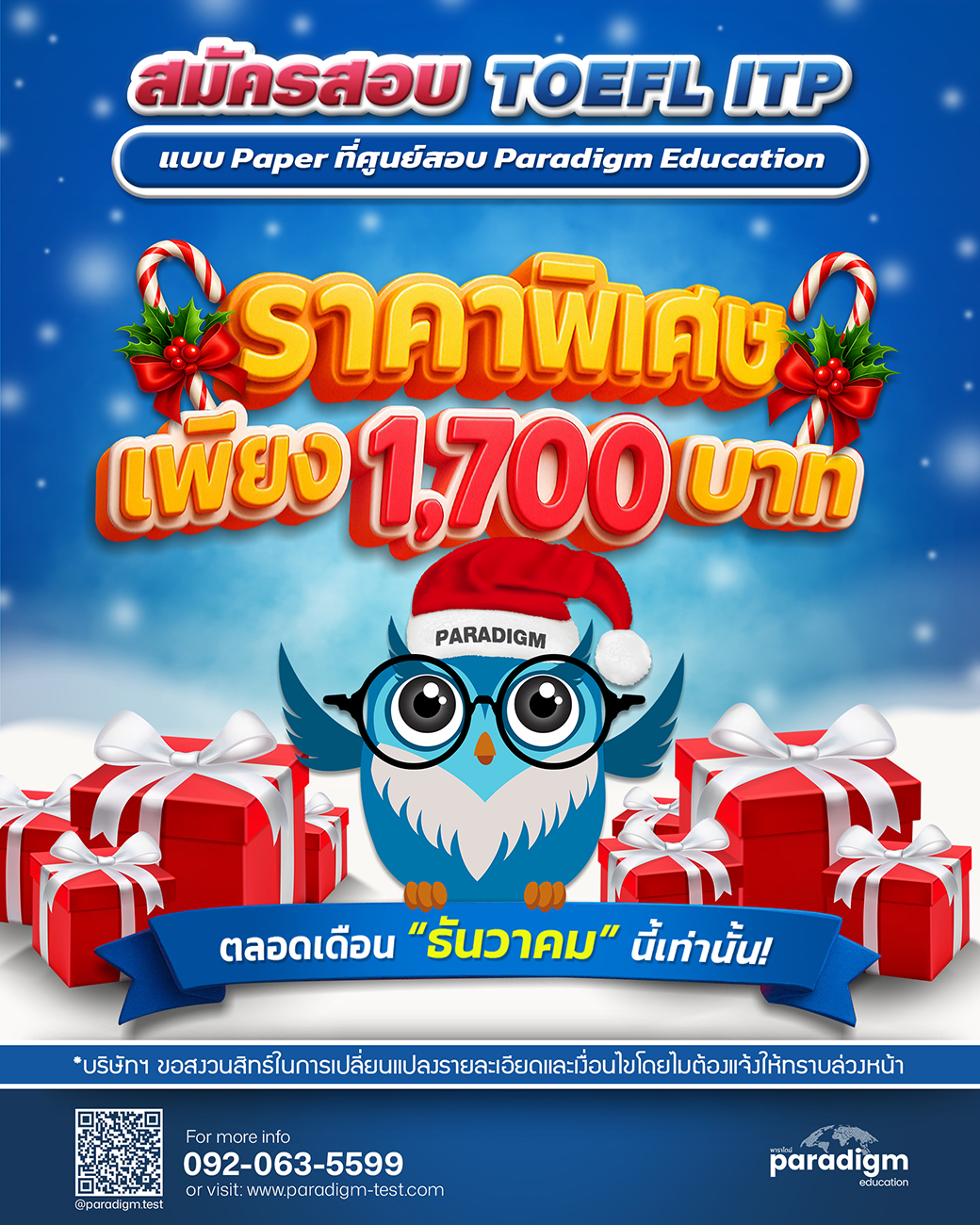 popup_freeielts-oct15