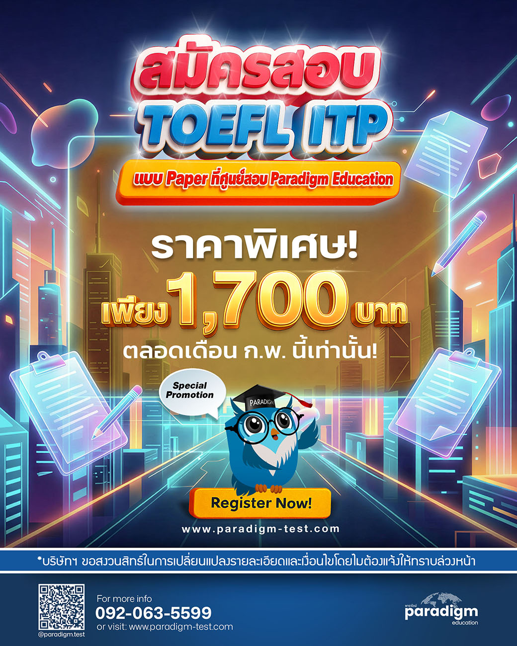 popup_freeielts-oct15