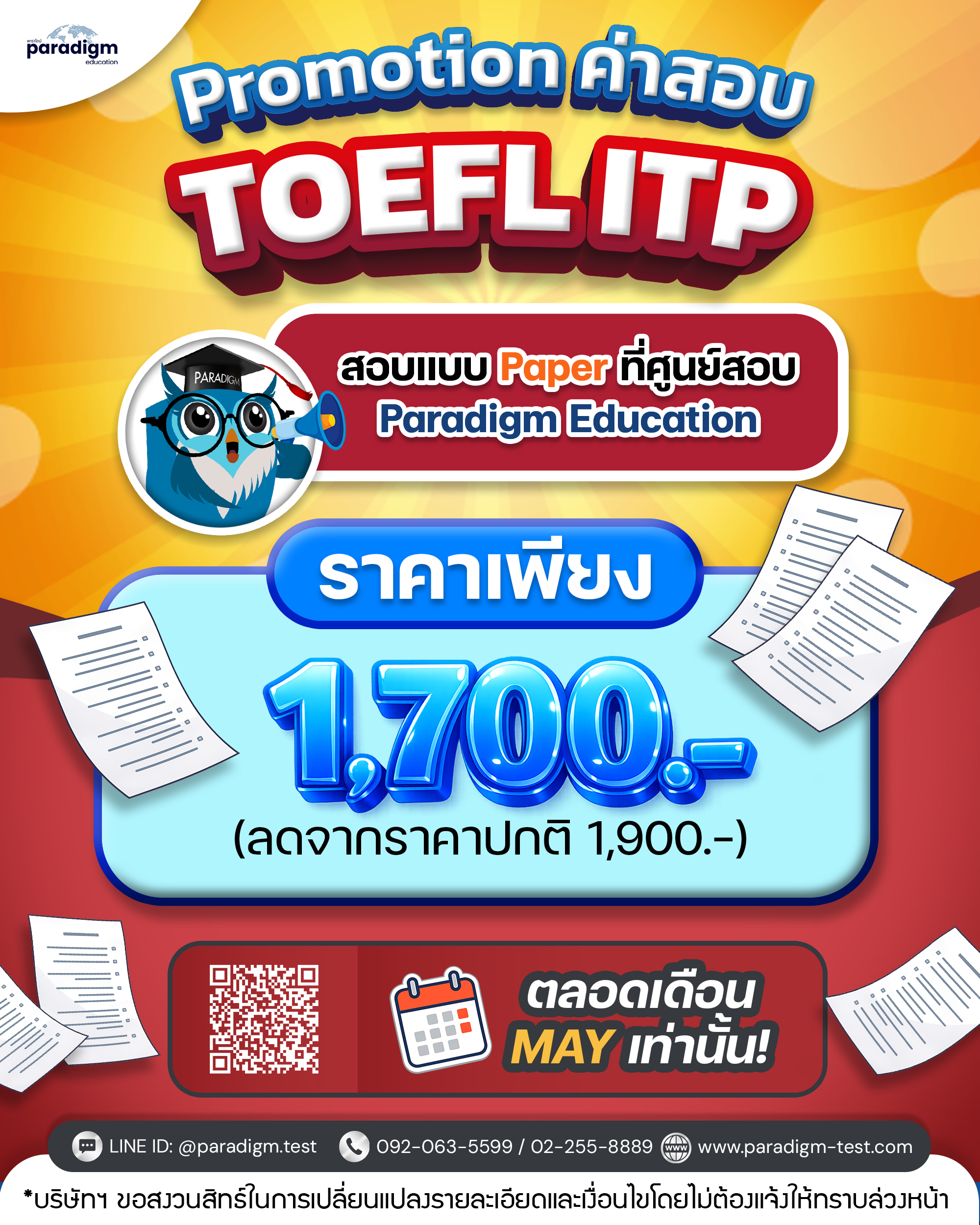 popup_freeielts-oct15